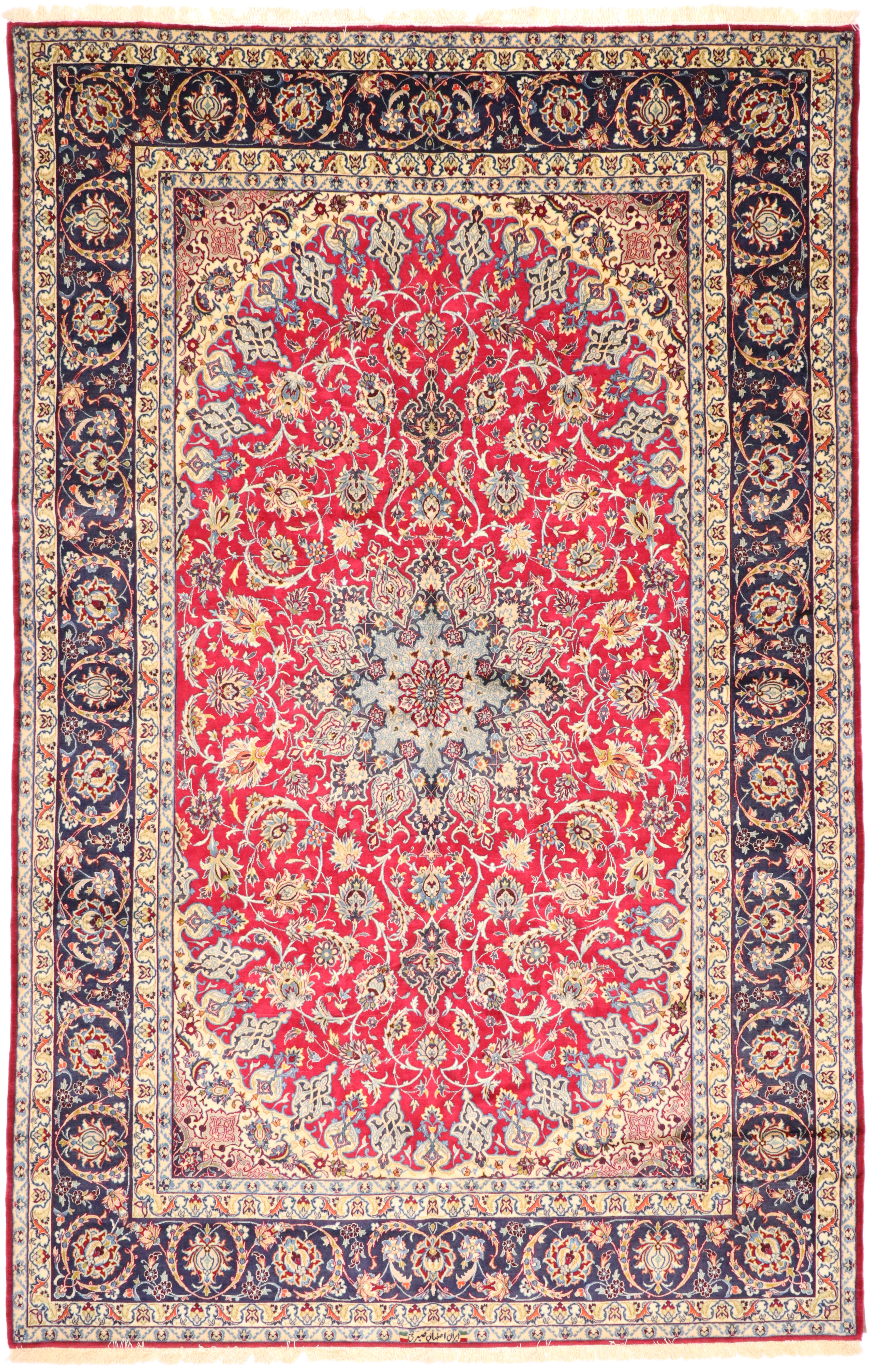 Isfahan Seidenkette 315 x 200 cm  