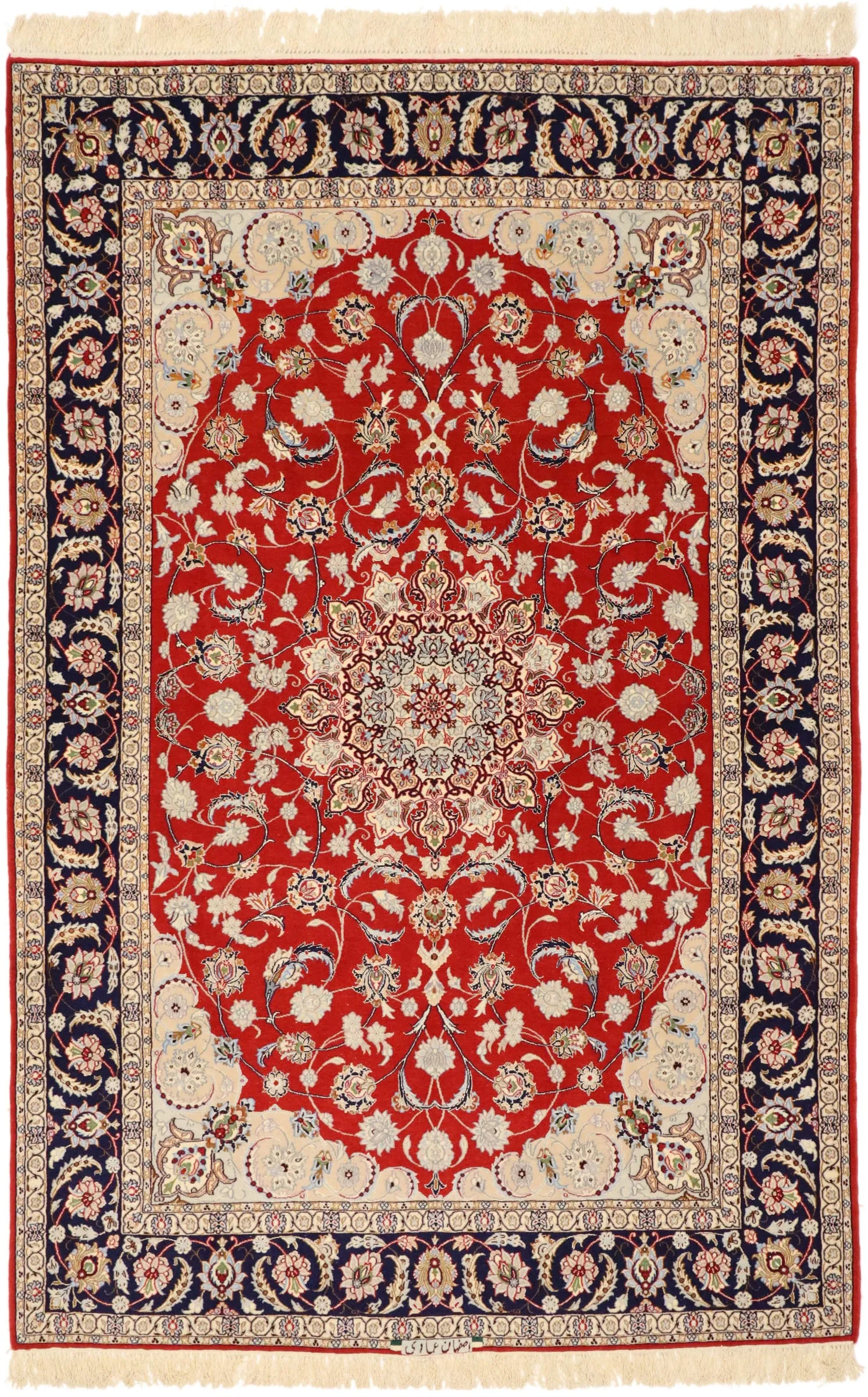Isfahan Seidenkette 235 x 155 cm  