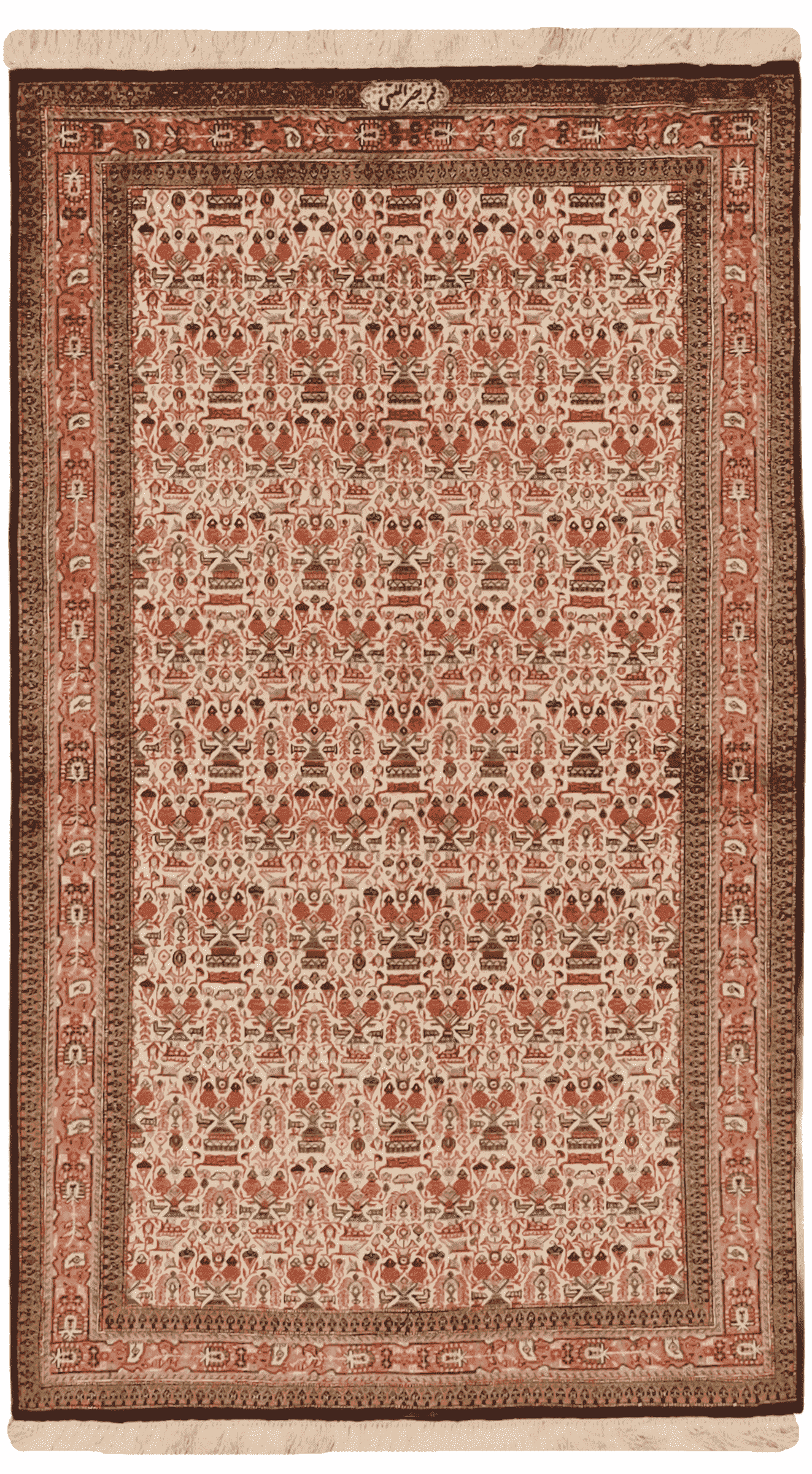 Handgeknüpfter Ghom-Seidenteppich